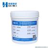海維新材HW3100G CPU導熱硅脂 散熱膏 耐