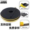 專業生產防滑，防震產品