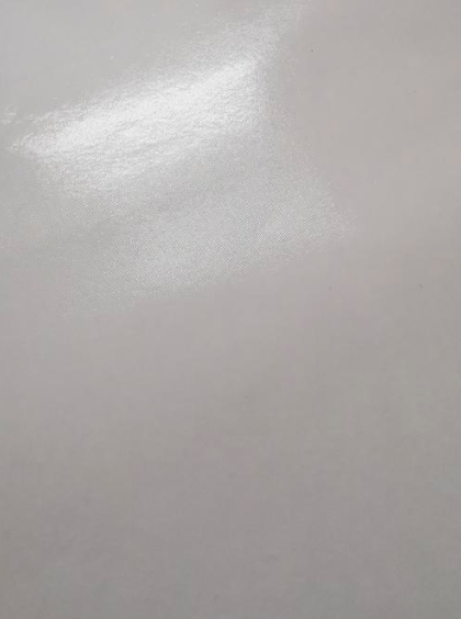 80um PP壓紋離型膜