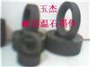 石墨密封件