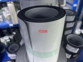泡棉呆滯處理