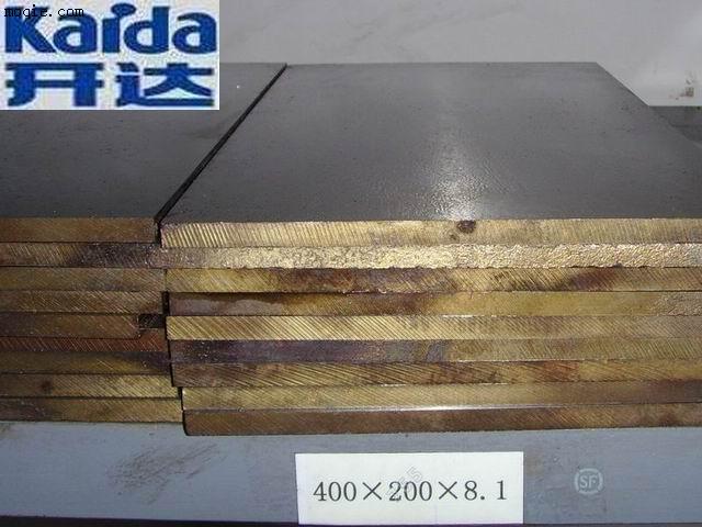 雕刻刀模專用鋼KDDG-8