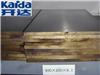 雕刻刀模專用鋼KDDG-8