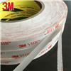 3M4932 VHB 耐高溫雙面膠