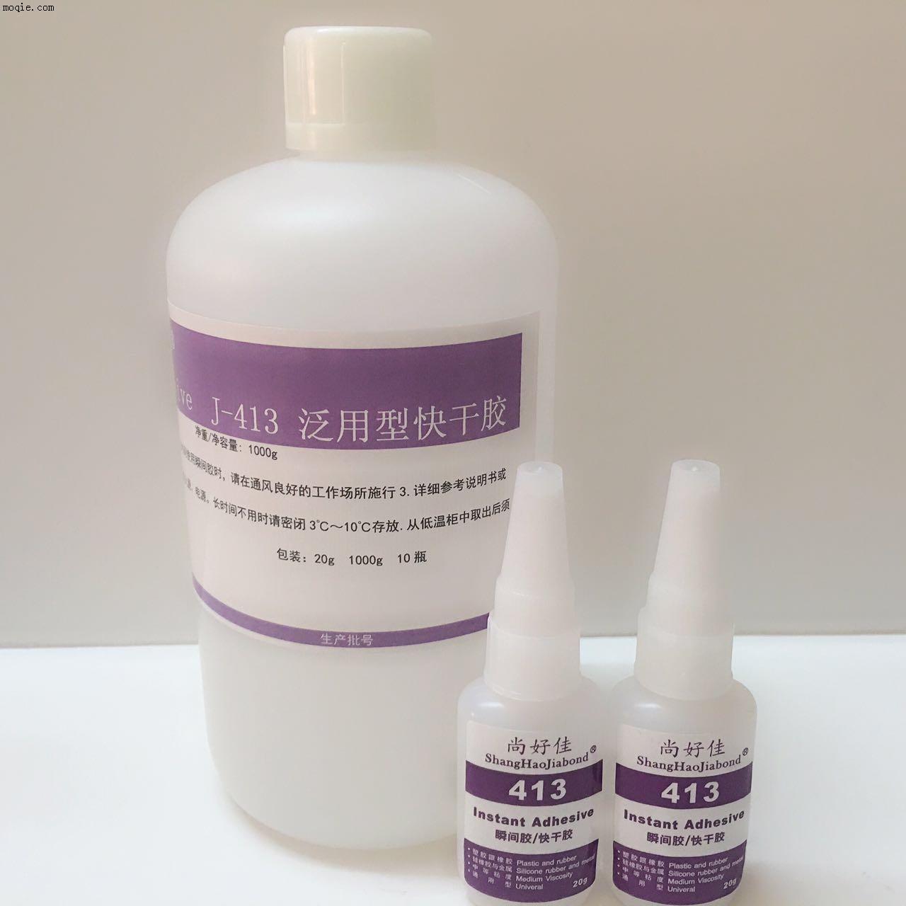 那種牢固方便的硅膠粘PU膠水，耐高溫膠粘PET膠水