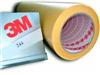 3M244美紋膠粘帶