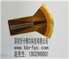 深圳fpc加急板廠_快速fpc打樣加急生產廠家