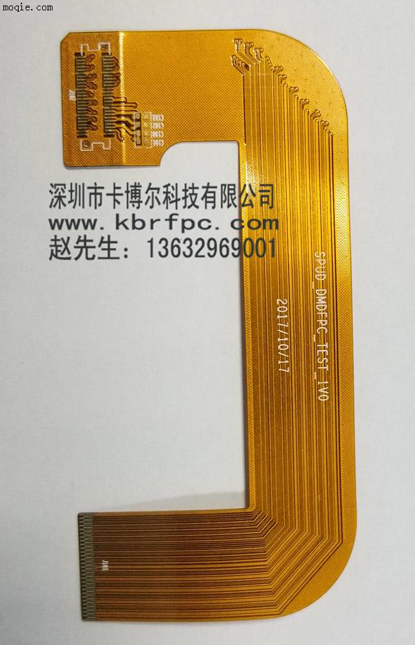 深圳0.5mm間距FPC軟排線_排線快板廠家