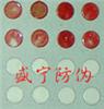 不干膠材料