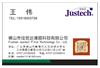 PET離型膜保護膜