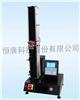 膠帶剝離力試驗(yàn)機(jī)，離型力試驗(yàn)機(jī)