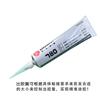 硅膠粘PC慢干膠水 適合硅膠粘PC強力膠水