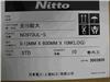 日東NO.973UL-S