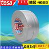 德莎TESA4688 黑色 標準PE涂層布基膠帶