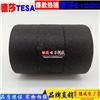 德莎tesa51608  絕緣膠帶  線束膠帶