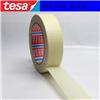 德莎TESA4359  TERAOKA寺崗膠帶 泡沫膠帶
