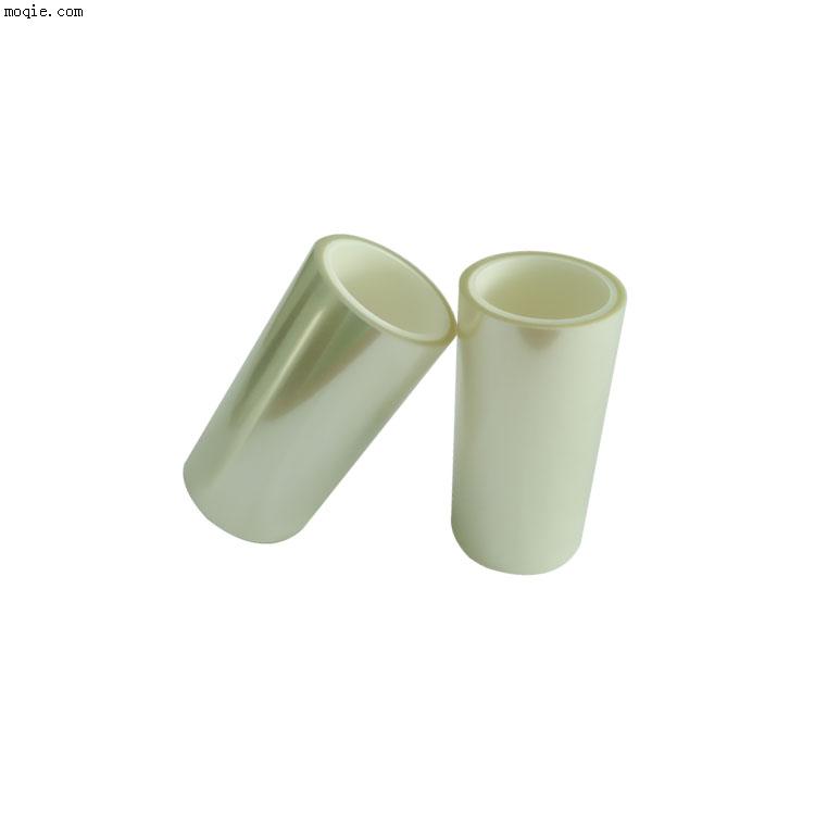 PS7502E0-50不殘膠pet硅膠保護(hù)膜