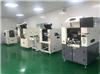 ATM-300Y2**速高精度高穩定性輔料貼合機