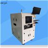 ATM-250E全自動貼背膠機 智能貼輔料貼背膠機