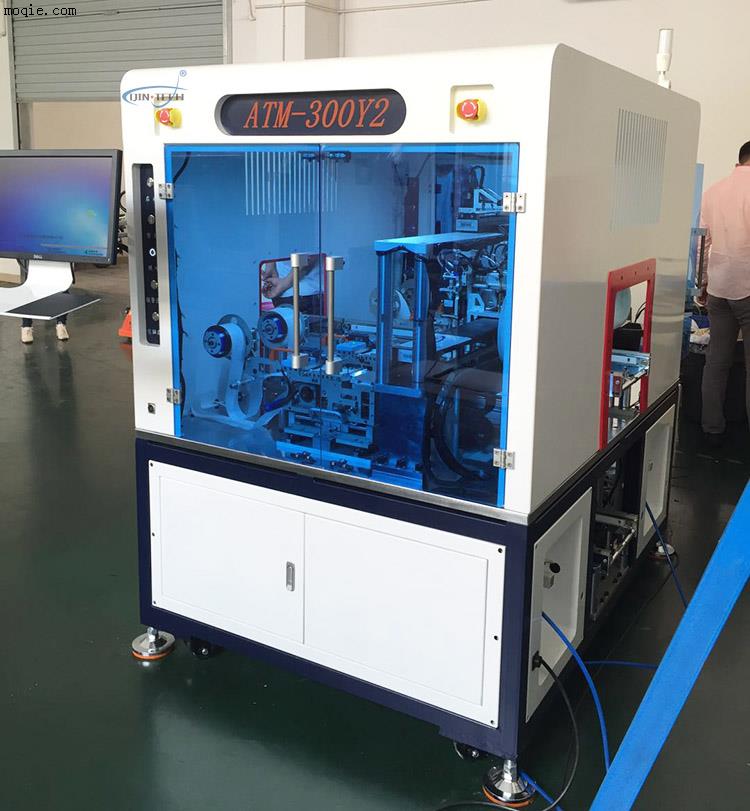 全自動輔料貼合機 導熱散熱材料貼合代加工