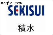 大量現貨積水防水泡棉膠帶5215PSB 0.15m