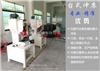 精密桌上沖床，小型數控沖床，易德精工自動沖床,臺式