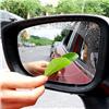 汽車后視鏡防水防霧膜