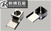 精密沖壓件-精度可達正負0.01mm【銳碩五金】