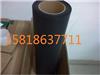 SOMA BR250MD麥拉片