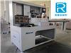 五金電子芯片自動裝盤機 電子產品自動分揀機
