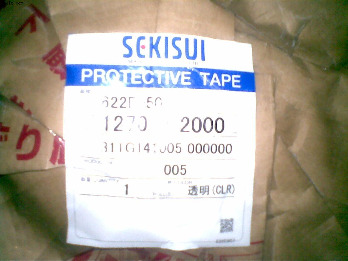 積水622E-50保護膜