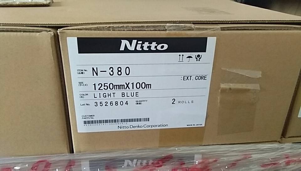 日東N380，N-380膠帶保護膜