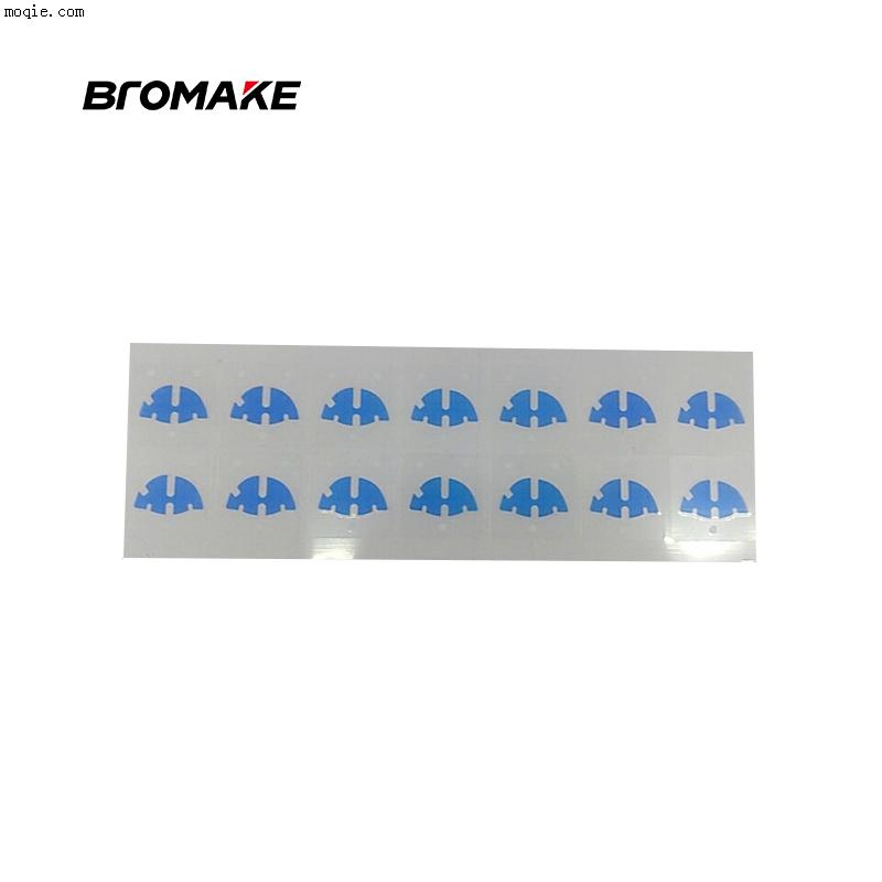 廠家定制直銷模切膠類產品
