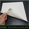 貝格斯SilPad2000導(dǎo)熱硅膠片