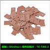 TC-20TAG-2信越導熱絕緣片 硅膠片