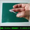 散熱鋁殼導(dǎo)熱貼片信越TC-100CAS-10