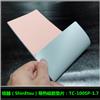 TC-100SP-1.7信越導熱材料 硅膠導熱