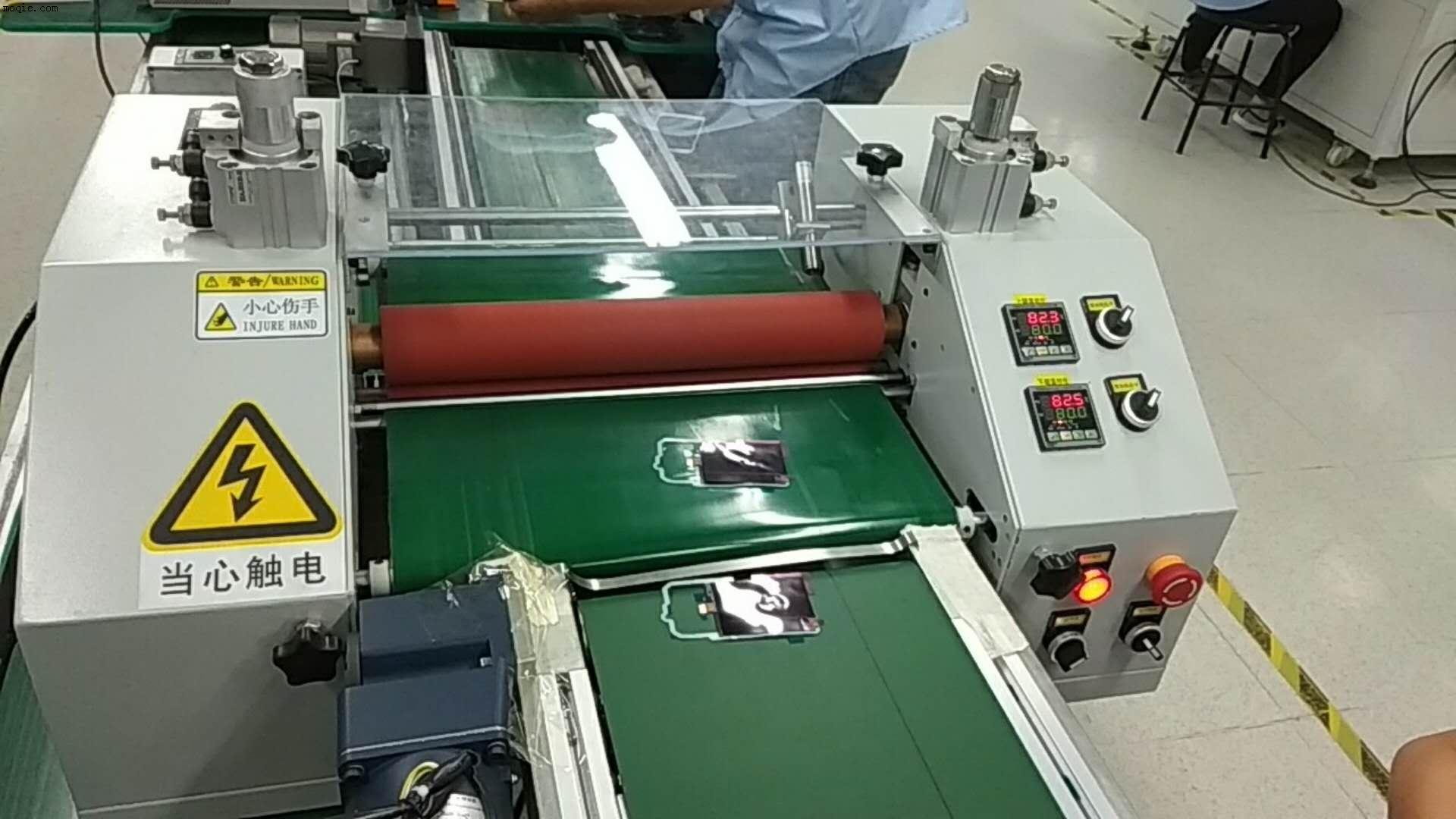 無線充電器覆膜機 納米晶貼合機 石墨覆膜機