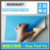 正品GPVo服貼的空氣間隙填充導(dǎo)熱材料