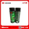 3M膠水 3M 90噴膠水