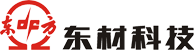 薄型啞黑單面膠帶