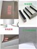 廠家直銷導(dǎo)電泡棉膠帶 導(dǎo)電海棉 屏蔽膠帶