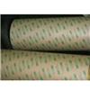 3M9492MP聚酯基材3M9492MP膠帶材料
