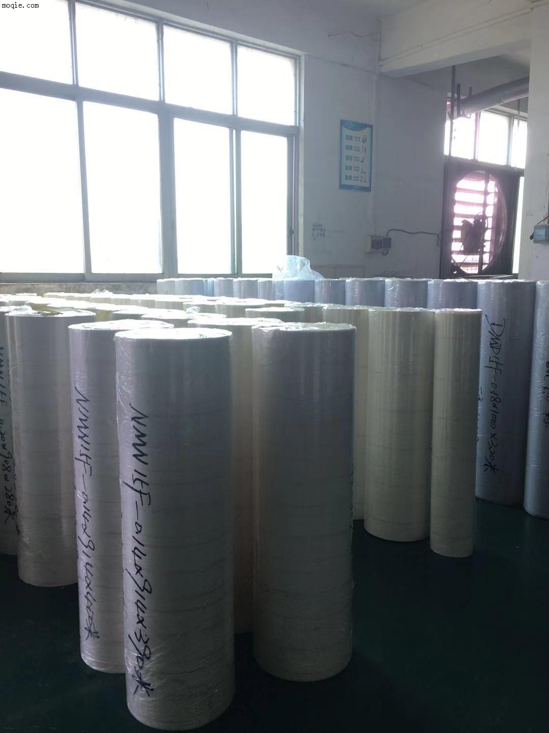 杜邦復合絕緣紙NMN.NHN電機絕緣DMD