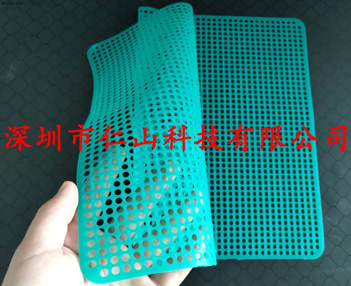 模切耐高溫防靜電防滑墊模組防滑墊