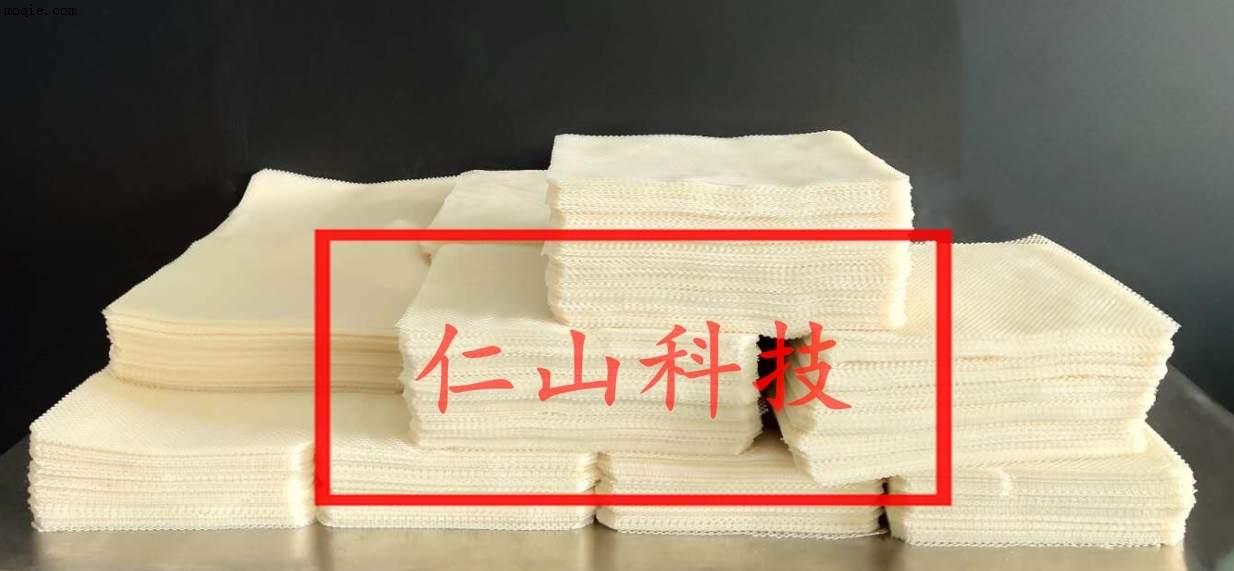PVC防靜電防滑墊耐高溫防滑墊