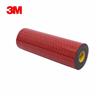 3M5952VHB泡棉雙面膠-3M雙面膠模切