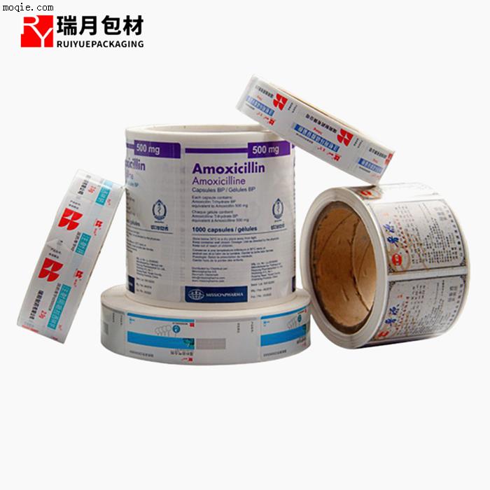 印刷模切不干膠食品貼