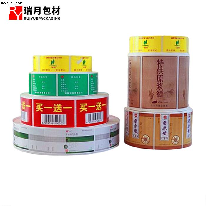 印刷模切不干膠箱簽