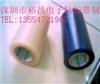 NITTOHR6010保護膜.日東HR6030